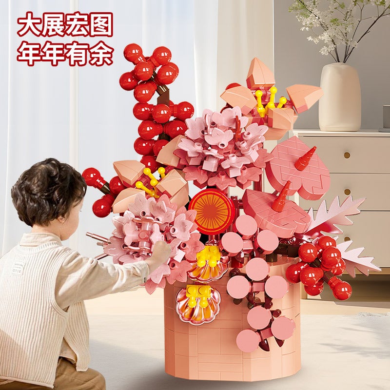 Lele Brothers W1001 Spring Festival Flower Basket Building Blocks Auspicious Ruyi Children'S Educational Assembled Toys Ornaments - Image 3